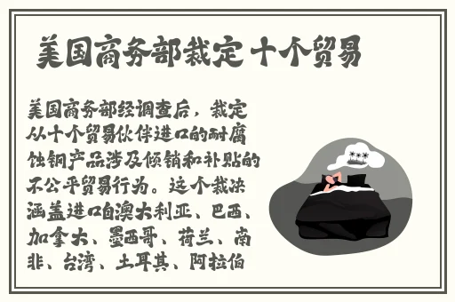国产精品**三区麻豆