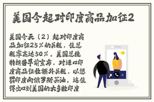 宏翔小蓝视频gy2023的评价